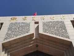 -宁夏博物馆