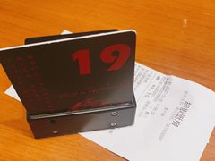 -胡椒厨房(学府凯德店)