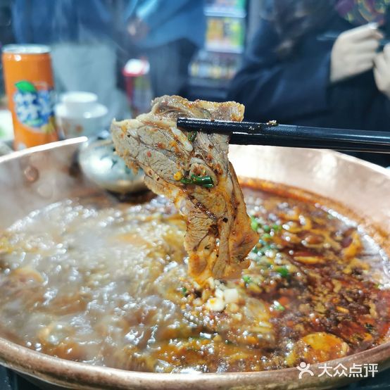 保山板桥铜瓢牛肉