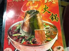 -京味民福烤鸭店(建设四马路店)