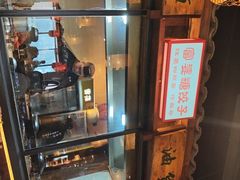 -帝一铭家宴(板塘店)