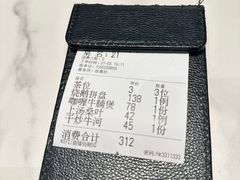 -香港深井掂檔烧鹅茶餐厅(海韵城店)