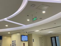 -首都医科大学附属北京天坛医院