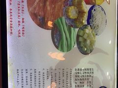 -内蒙焖面大盆骨餐馆(山大路店)