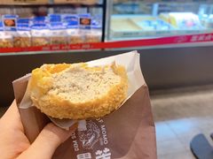 -墨茉点心局(国金街店)