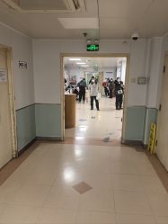 -首都儿科研究所附属儿童医院