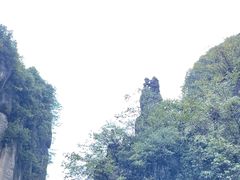 -恩施大峡谷