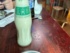 -鞍山戰