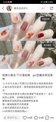 -弘源美甲美睫