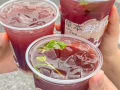 -炖物24章·顺时轻养茶(杭州大厦店)