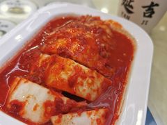 辣白菜-服务大楼冷面(延大店)