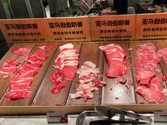 -亚马逊海鲜自助(梅溪湖步步高店)