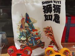 -广州塔-纪念品商店(汇礼轩商场店)