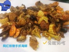 -富临港·蒸汽海鲜·手抓海鲜·炒菜(栈桥店)