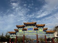 -威海华夏城景区