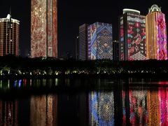 -万绿园