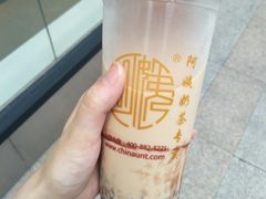 -阿姨奶茶专卖(舌涧道杭州惠民路创始店)