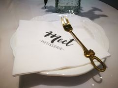 -Meet patisserie