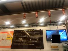-玉华台饭庄(裕中西里小区店)