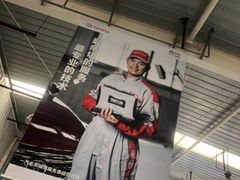 -武汉中南丰田汽车销售有限公司