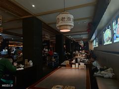 -老淮滨-蚌埠非遗小吃(淮河路店)