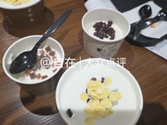 宫廷杏仁茶-杏好遇见你(总店)