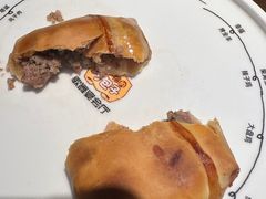 -幸福的烤包子·新疆菜
