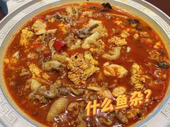-荣鹏风味烀饼总店