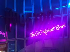 -彩虹云霄拜约克摩天塔