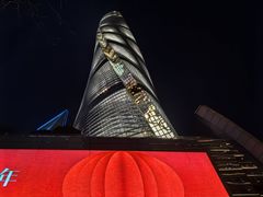 -上海中心大厦