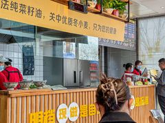 -宋益驴蹄子面肉夹馍(辛家庙店)