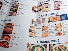 -大榕树下顺德菜(融创茂店)