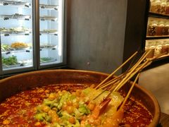 微辣锅底-爷门串串(江南西店)