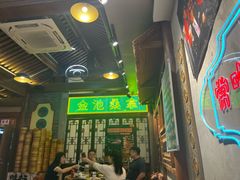 -湛林.粤西大排挡(前门店)
