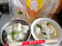 -满宝馄饨(HRB新亭街店)