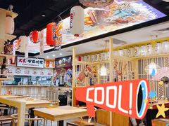 大堂-西月山居匠心创意料理(江汉路新佳丽广场店)