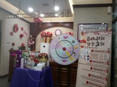 -宠爱国际动物医院· 猫科· 外科·中兽医(长白店)