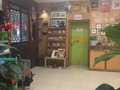 -苏州桃花坞国际青年旅舍