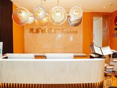 -茂昌眼镜(南京东路店)