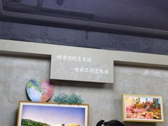 -100家灵感仓库·DIY团建(什刹海店)