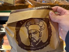 -Fergbaker(皇后镇店)