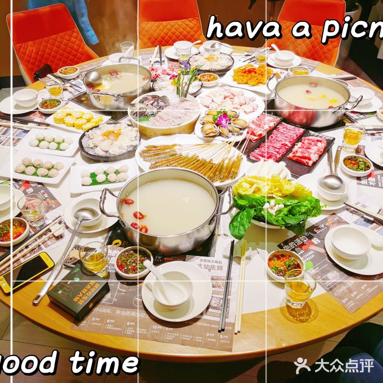 蚝大仙（日月贝店）