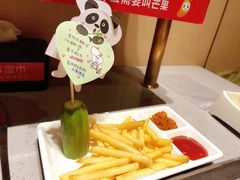 -海底捞火锅(凯德广场店)