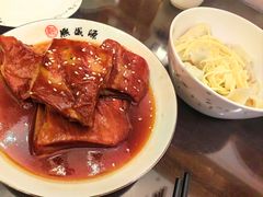 -熙盛源(滨湖万达店)