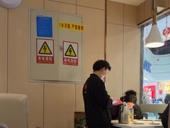 -七欣天香辣蟹火锅(万达广场店)