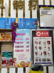 -可酷艺剪专业儿童美发沙龙(长风国贸第六馆店)