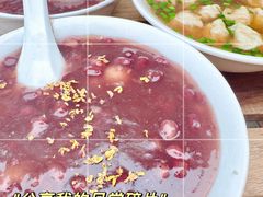 -吴家馄饨