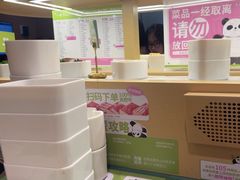 -一围肥牛肉小火锅(佳兆业广场店)