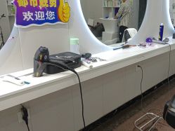 -都市靓剪烫染沙龙