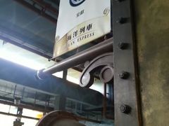 -海洋公园海洋列车－海滨站